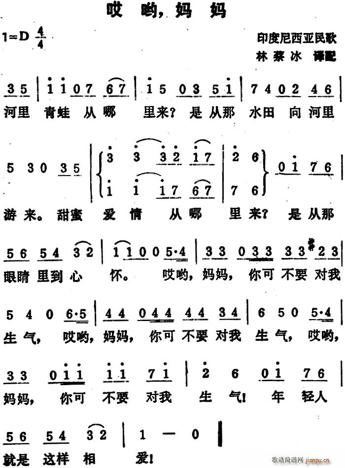 ӡ�������� ���� ����(ʮ�ּ�����)1