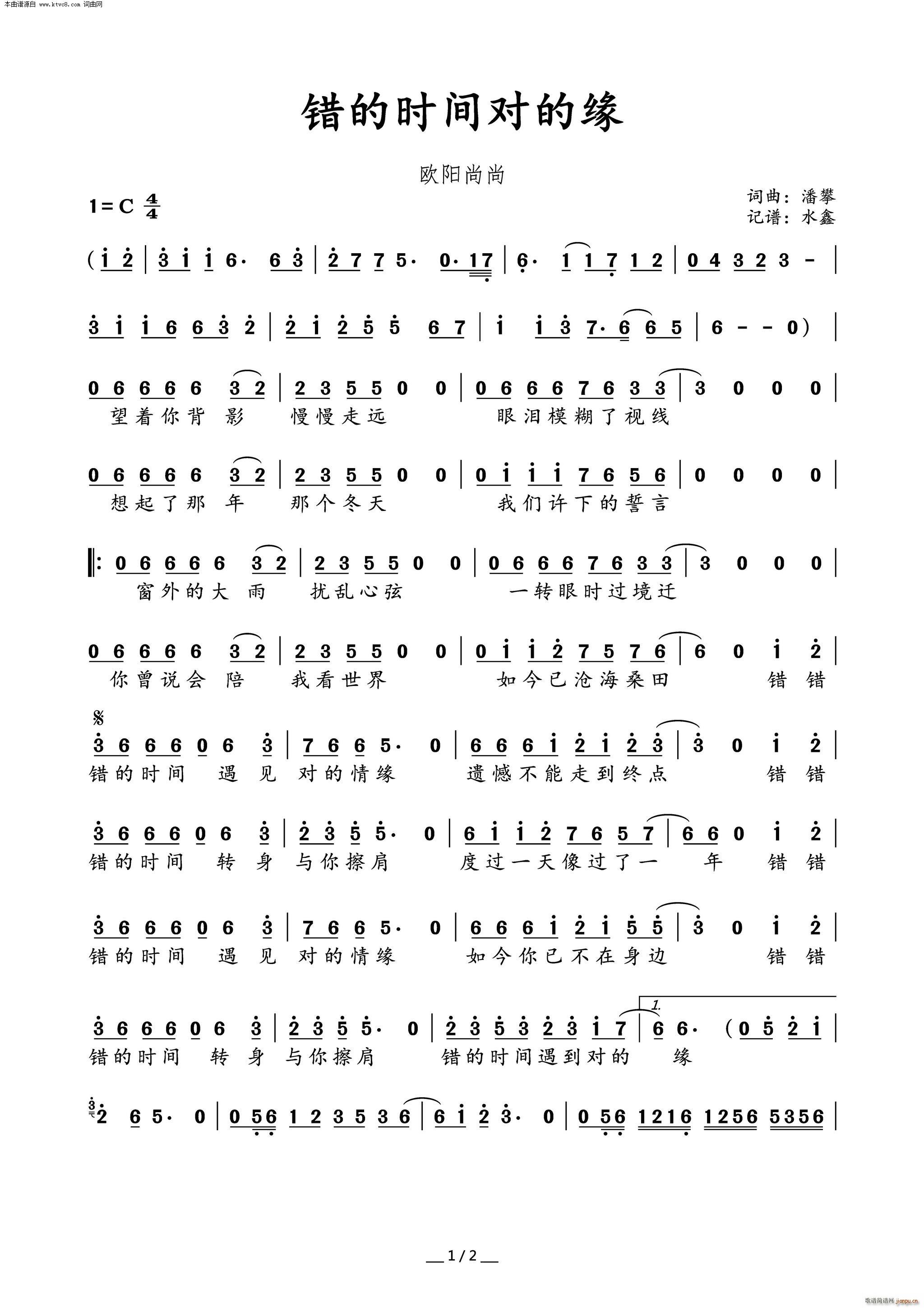 �e�ĕr(sh��)�g���ľ�(���ָ��V)1