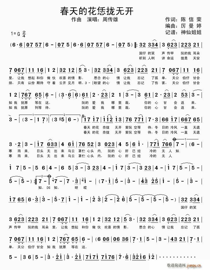 ����Ļ����n�o(w��)�_(k��i)(���ָ��V)1