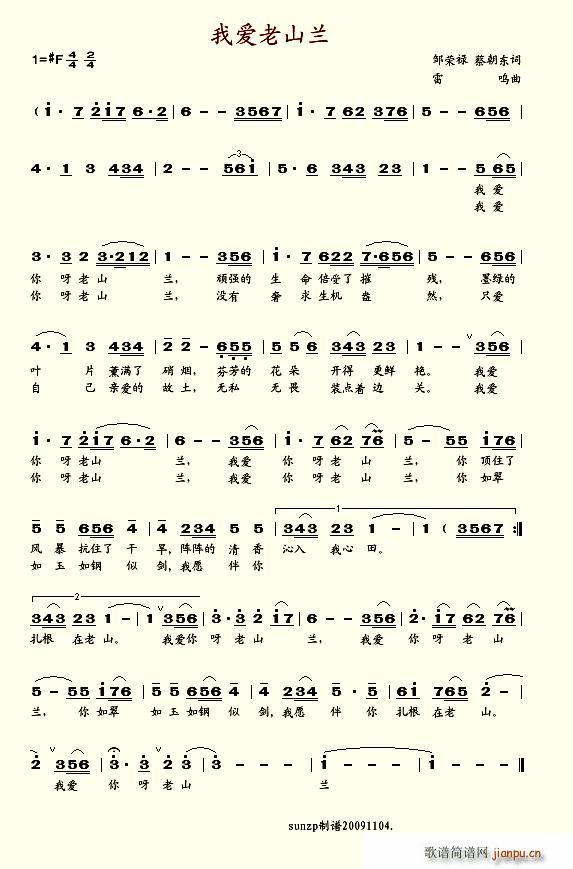 �Ґ�(��i)����ɽ�m(���ָ��V)1