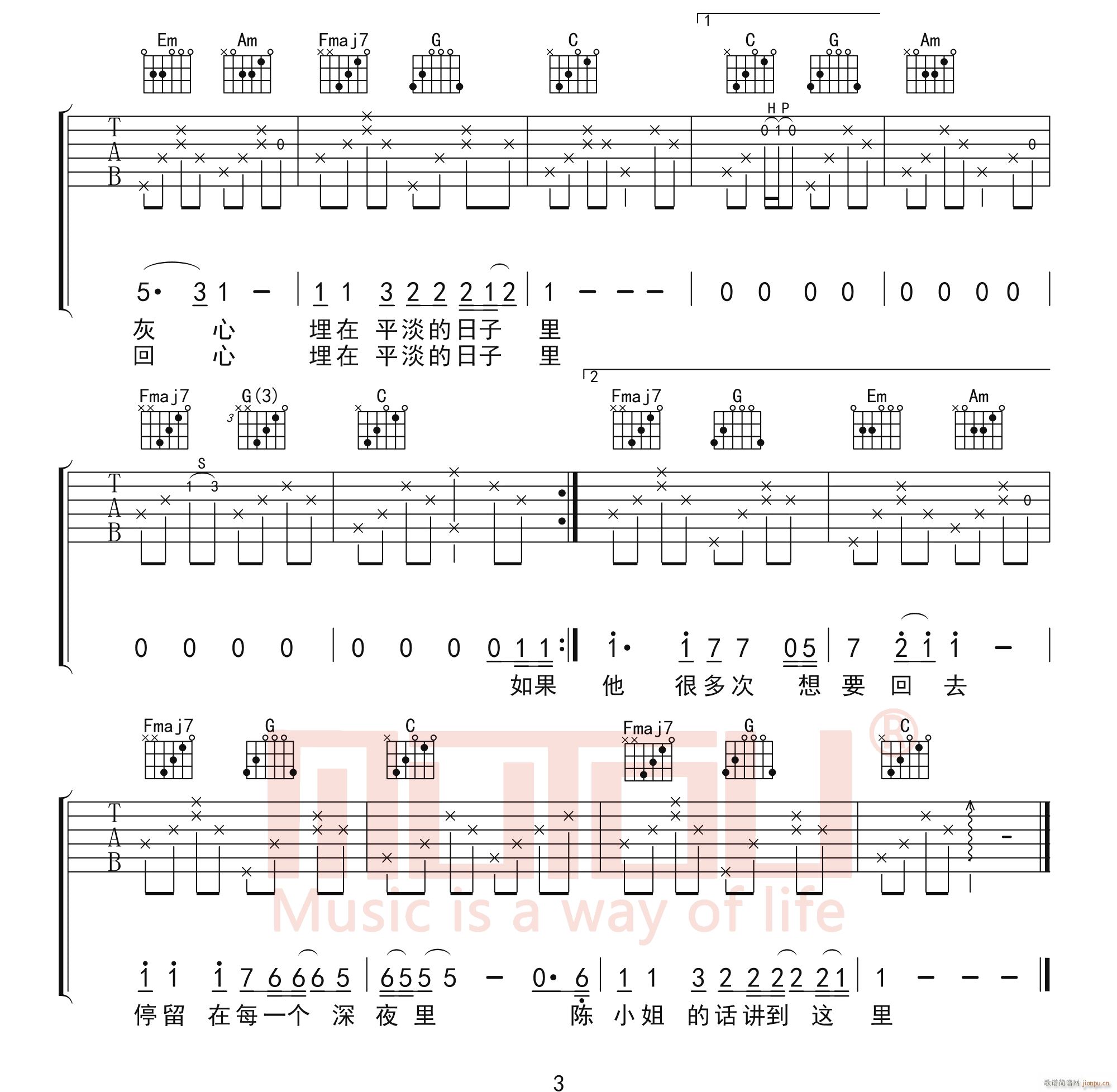 �С���Ԓ(hu��) C�{ԭ�澎��(�����V)3