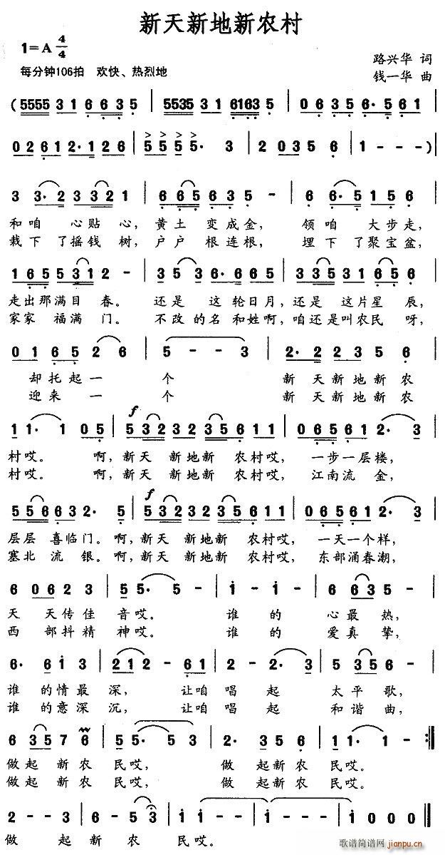 �����ĵ����r��(���ָ��V)1