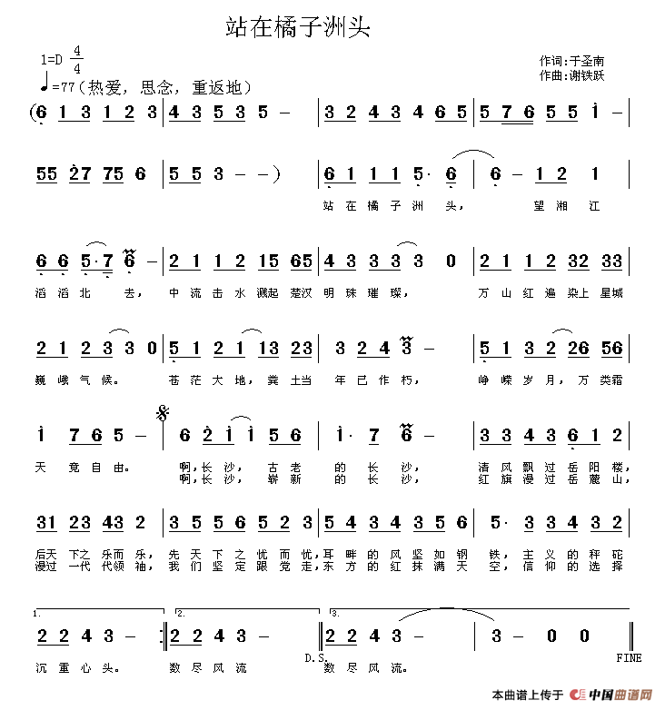 վ���������^(���ָ��V)1