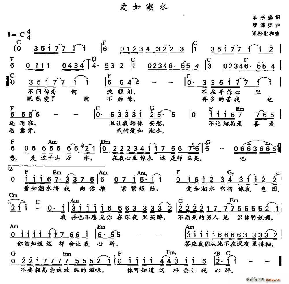 ��(��i)�糱ˮ Ф�������(ʮ�ּ�����)1