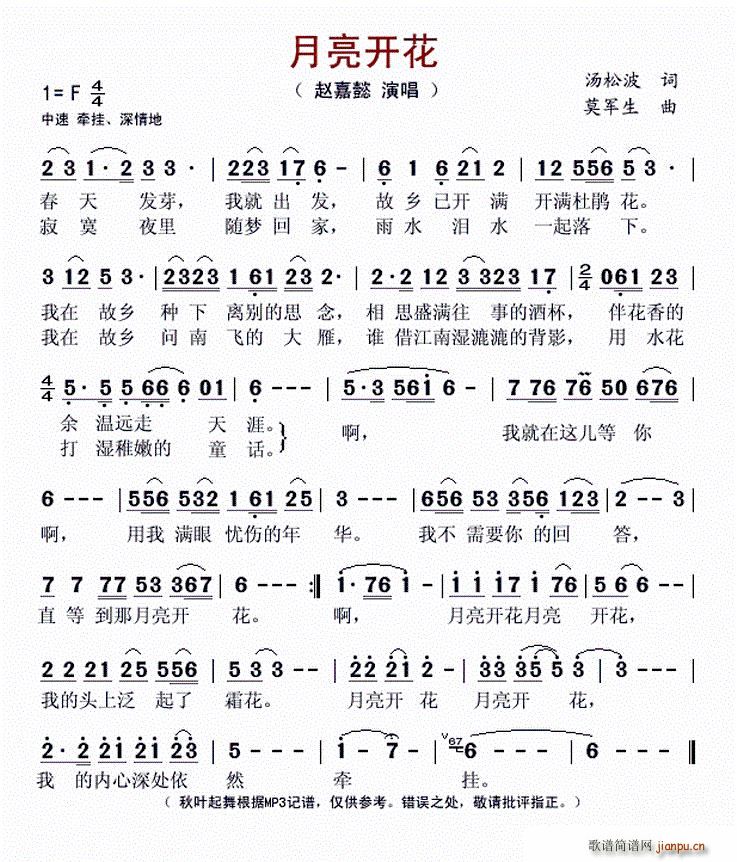 �����_(k��i)��(���ָ��V)1