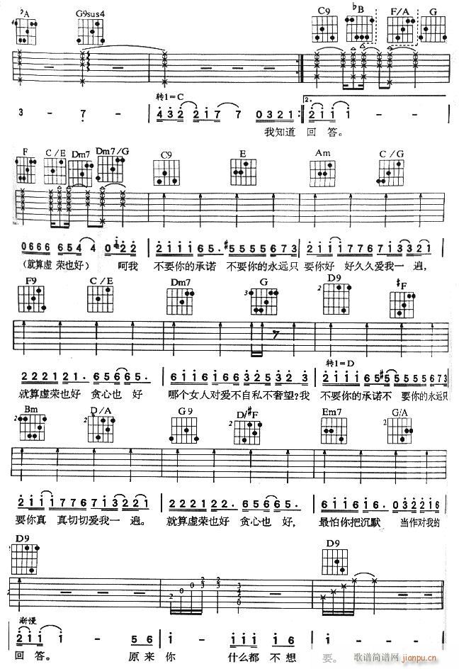 ԭ��(l��i)��ʲô������Ҫ-�汾һ(ʮ�ּ�����)3