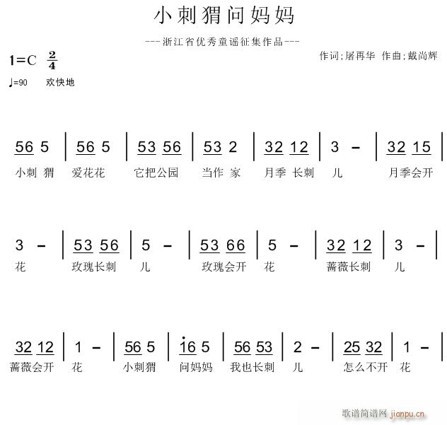 С��⬆�(w��n)����(���ָ��V)1