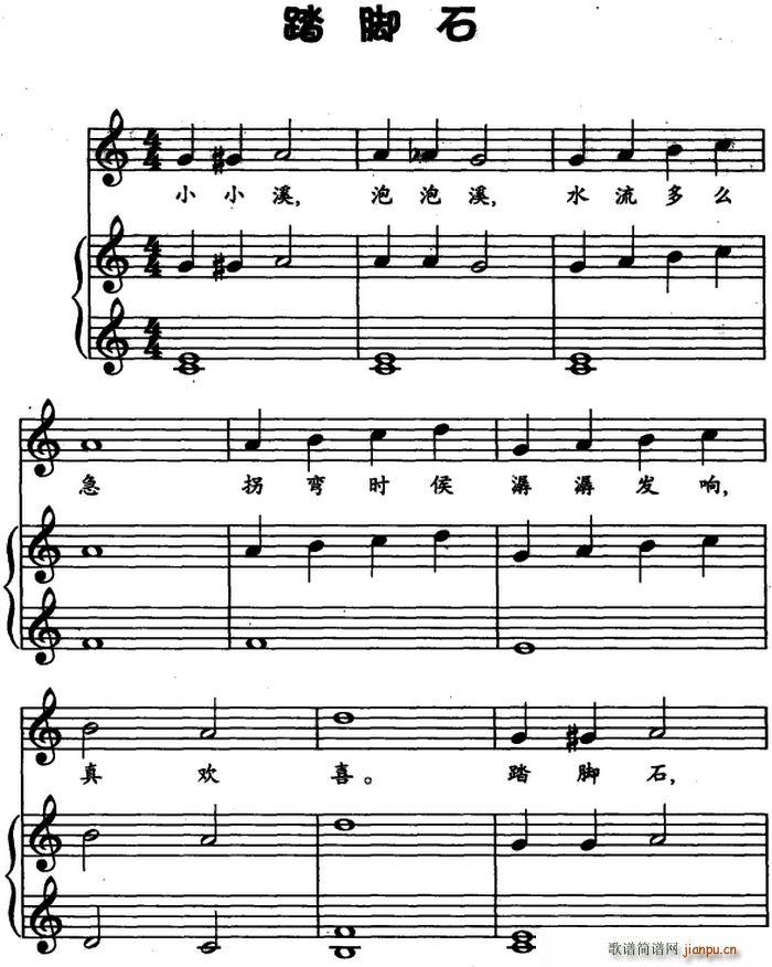 ̤�_ʯ ���菗��(����V)1