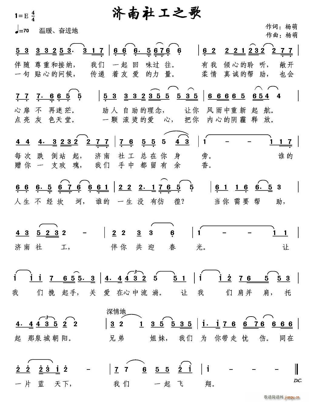 �����繤֮��(���ָ��V)1