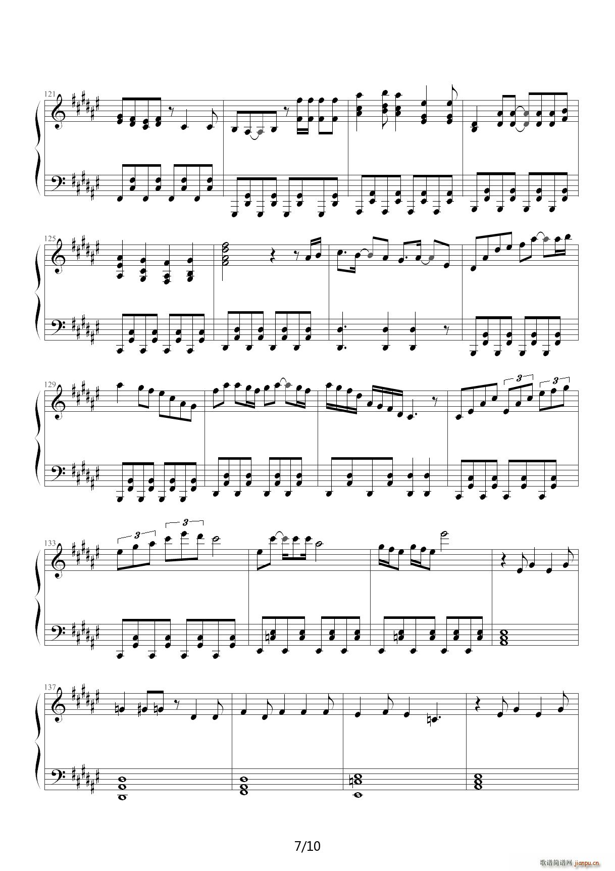 ���ߥ��ȥ���ǥ�� ��G�{(����V)7