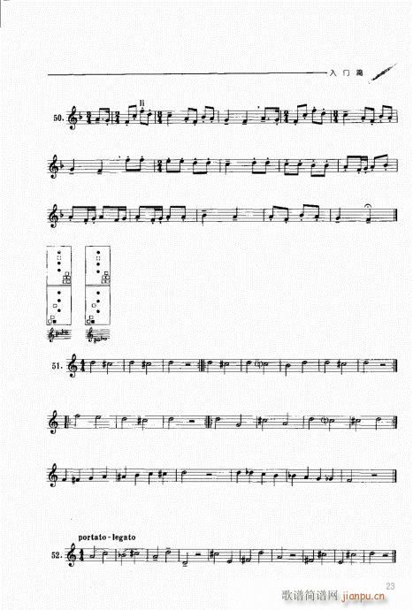 �p�ɹ��������T(m��n)�c���21-40(ʮ�ּ�����)3