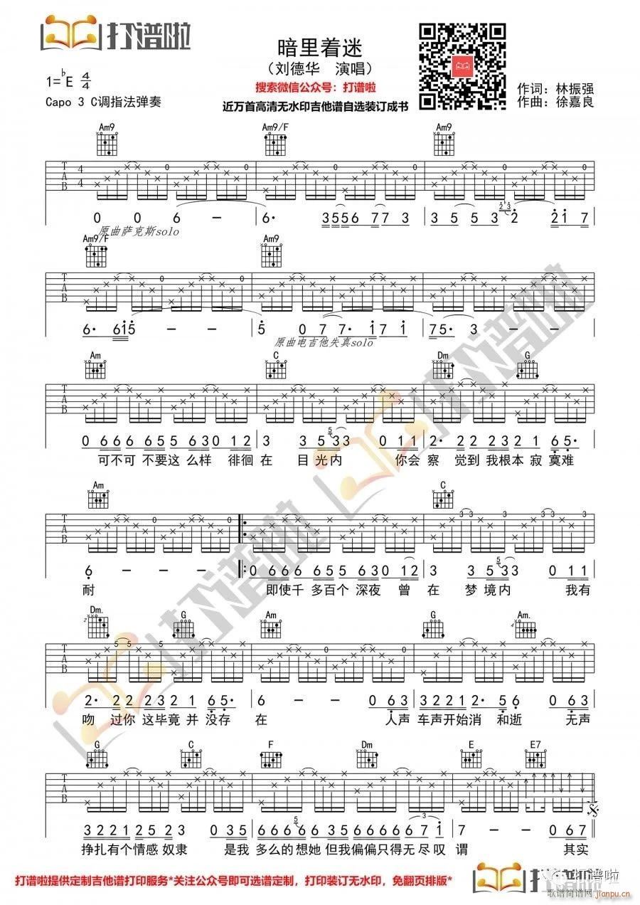 ������(zh��)�� C�{ԭ�澎��(�����V)1