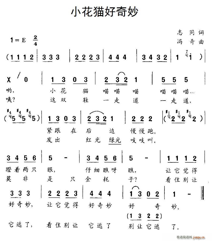 С��؈������(���ָ��V)1