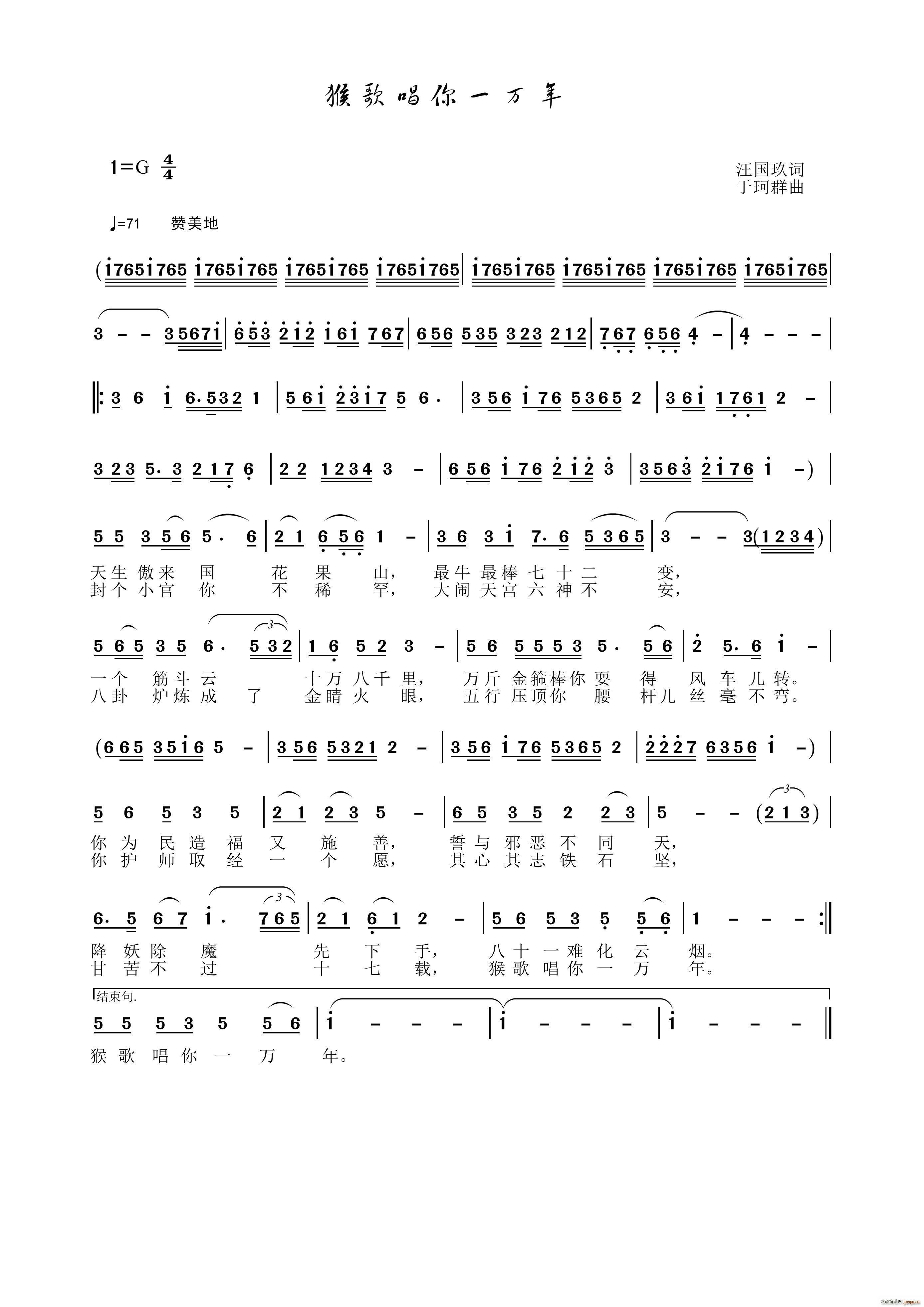 ��質��һ�f(w��n)��(���ָ��V)1