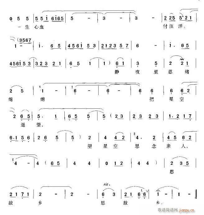 Խ��-������һ�u���´�����(�������V)5