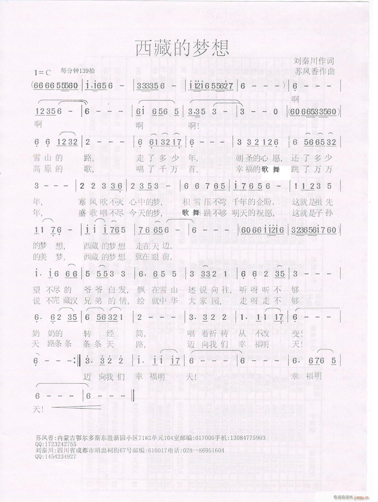 ���صĉ�(m��ng)��(���ָ��V)1