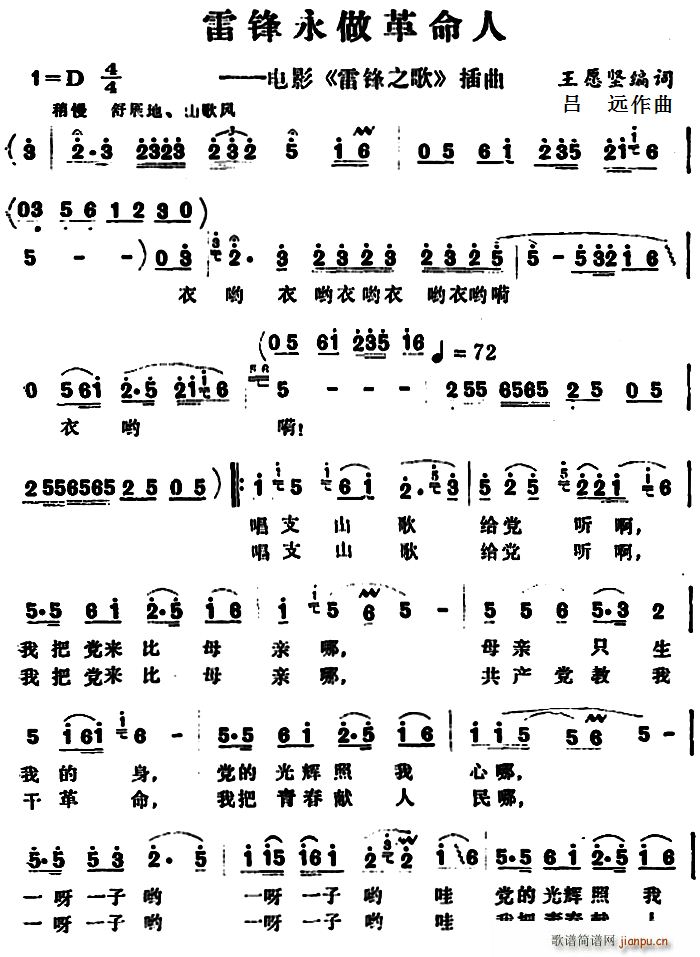 ���h���������� �Ӱ ���h֮�� ����(ʮ�ּ�����)1