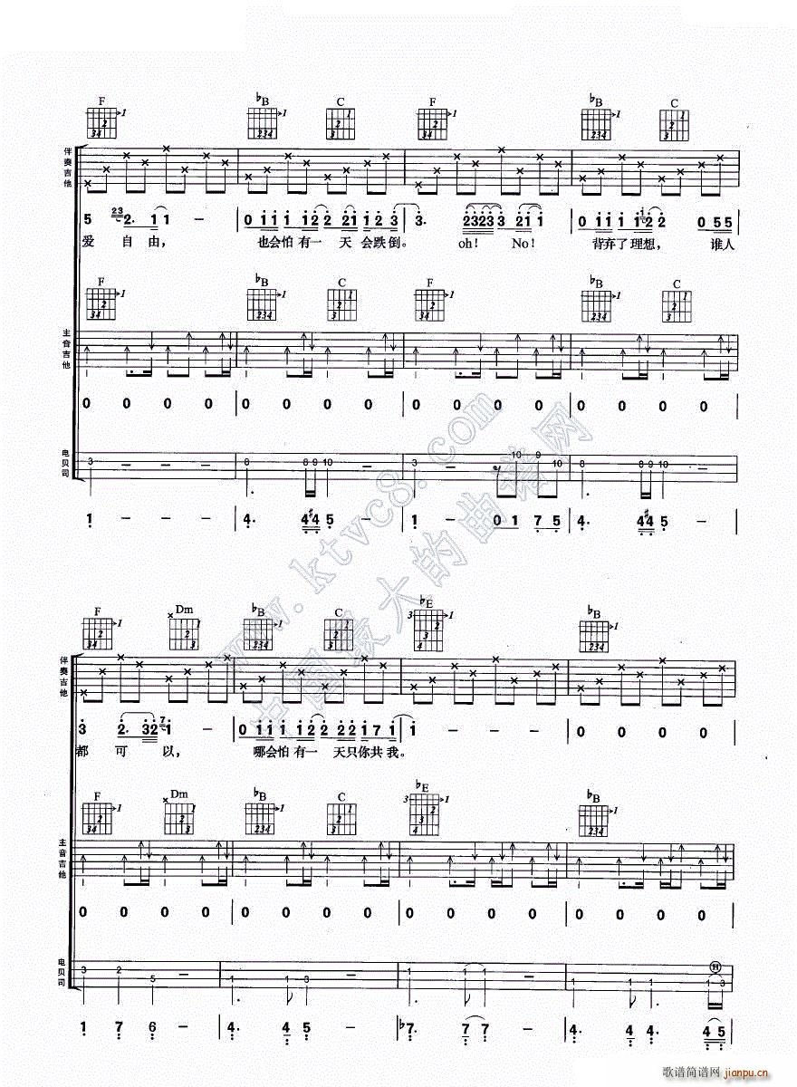 ������ �����M�Ϗ���(�����V)3