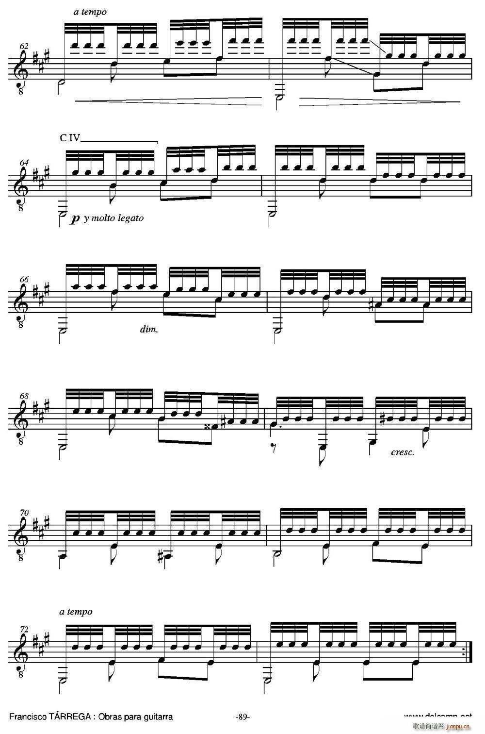 iSUENO(�����V)5