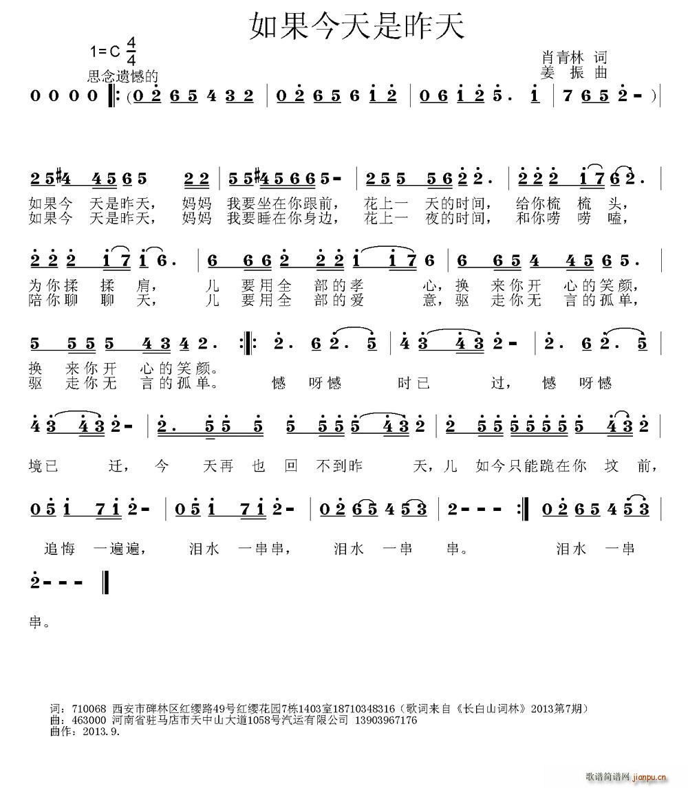 �������������(���ָ��V)1