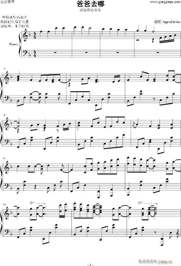 ��ٸľ���(����V)1