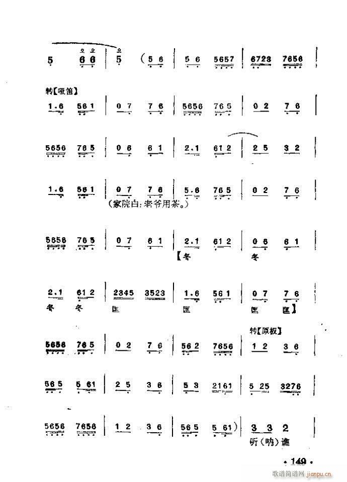 ���� ��ك�(�������V)12