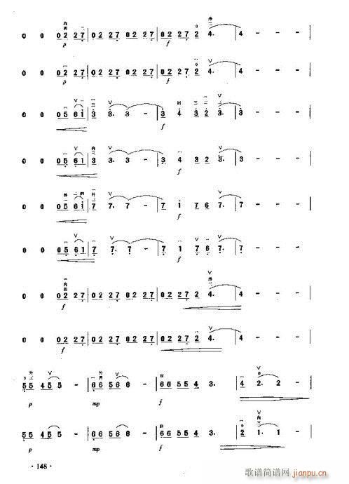 ���˹���õ��(�����V)8