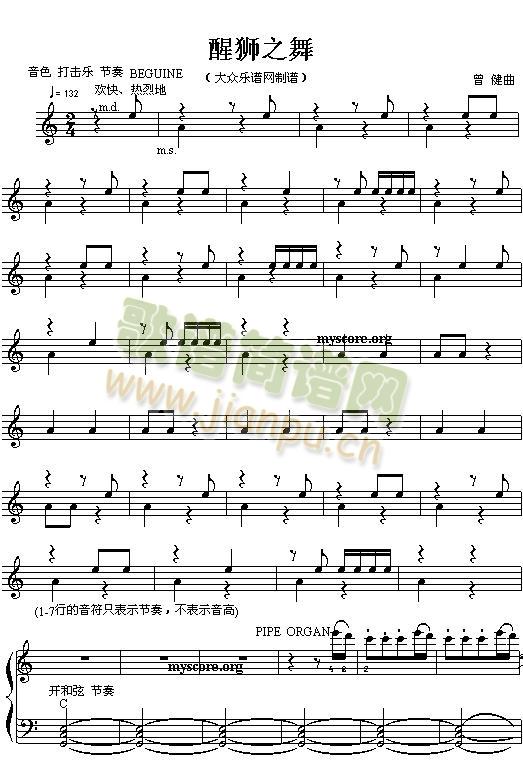 �Ѫ{֮��(������V)1