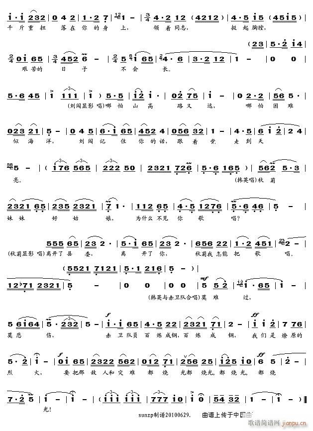 �](m��i)���ۜI�](m��i)�б���4(���ָ��V)1