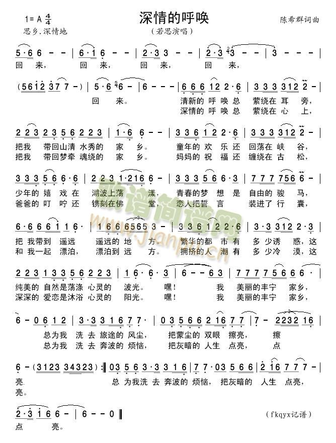 ����ĺ�(���ָ��V)1