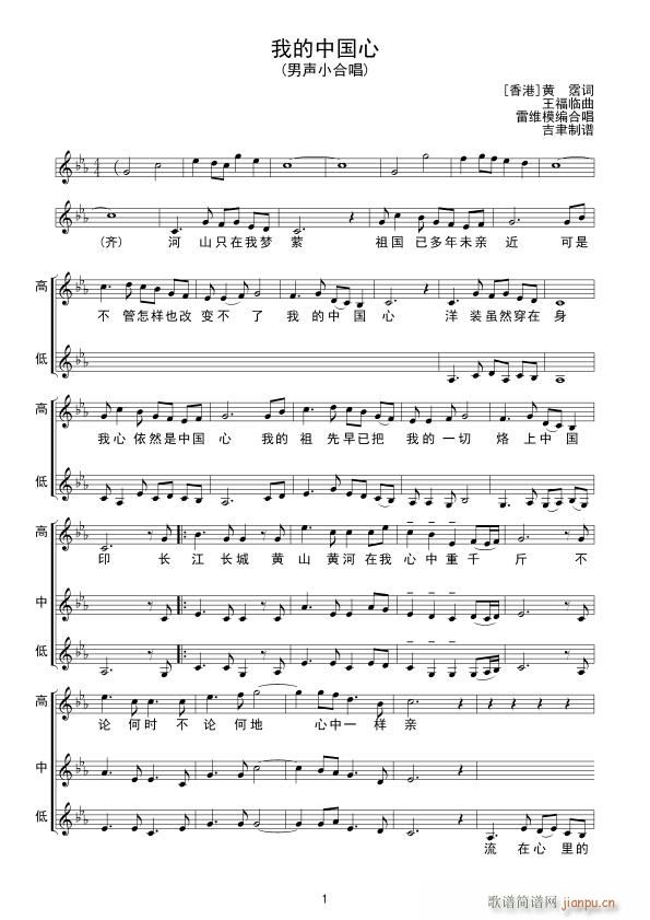 �ҵ��Ї��� ���ϳ�(�ϳ��V)1