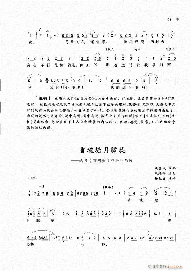 ��@�������³����x��61 120(ԥ�����V)1