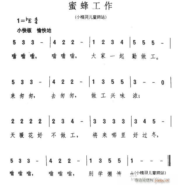 �۷乤��(���ָ��V)1