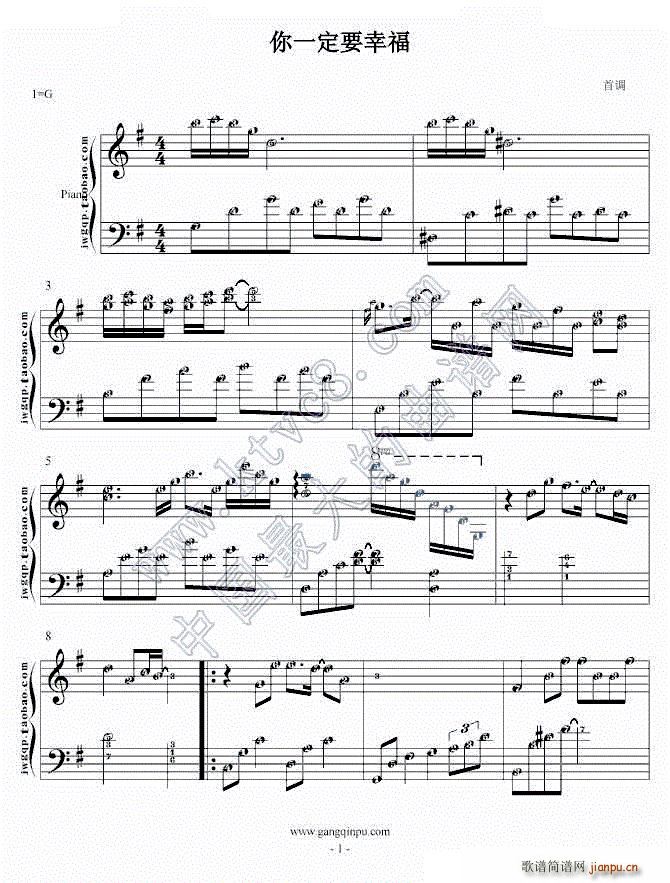 һ��Ҫ�Ҹ� ���{ �̶��{ ��(ji��n)���V(����V)1