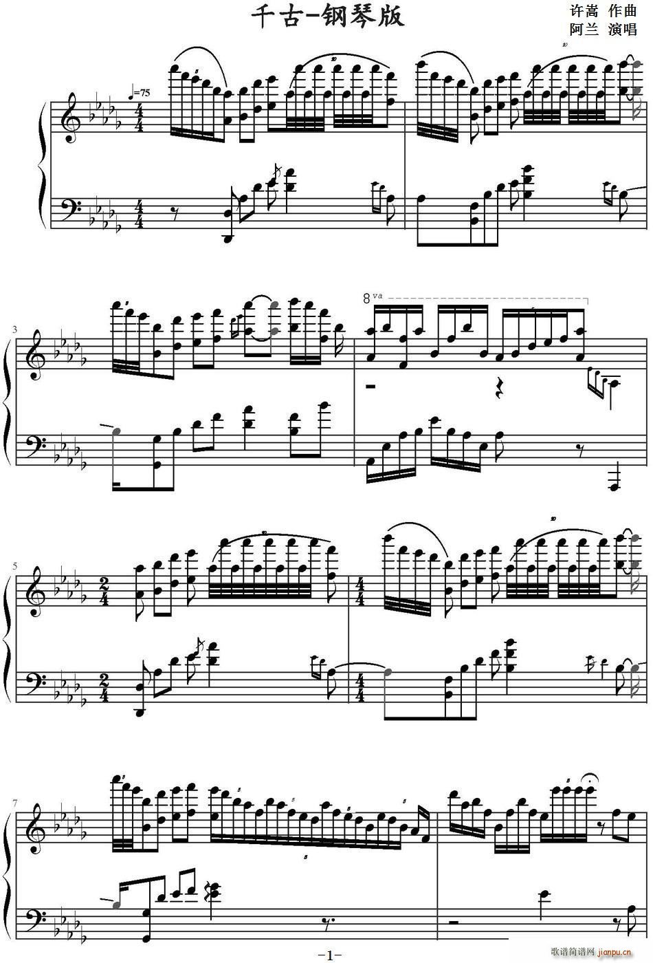 ǧ�� �ҕ�� ��ǧ�� ���}��(ʮ�ּ�����)1