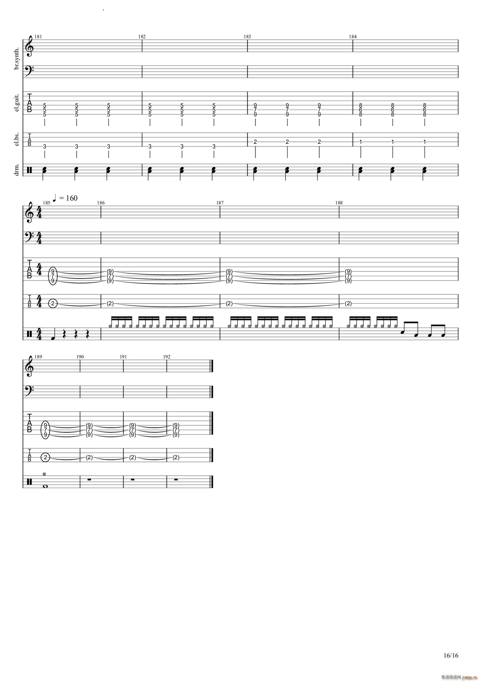 �������Α��е��������(�����V)17