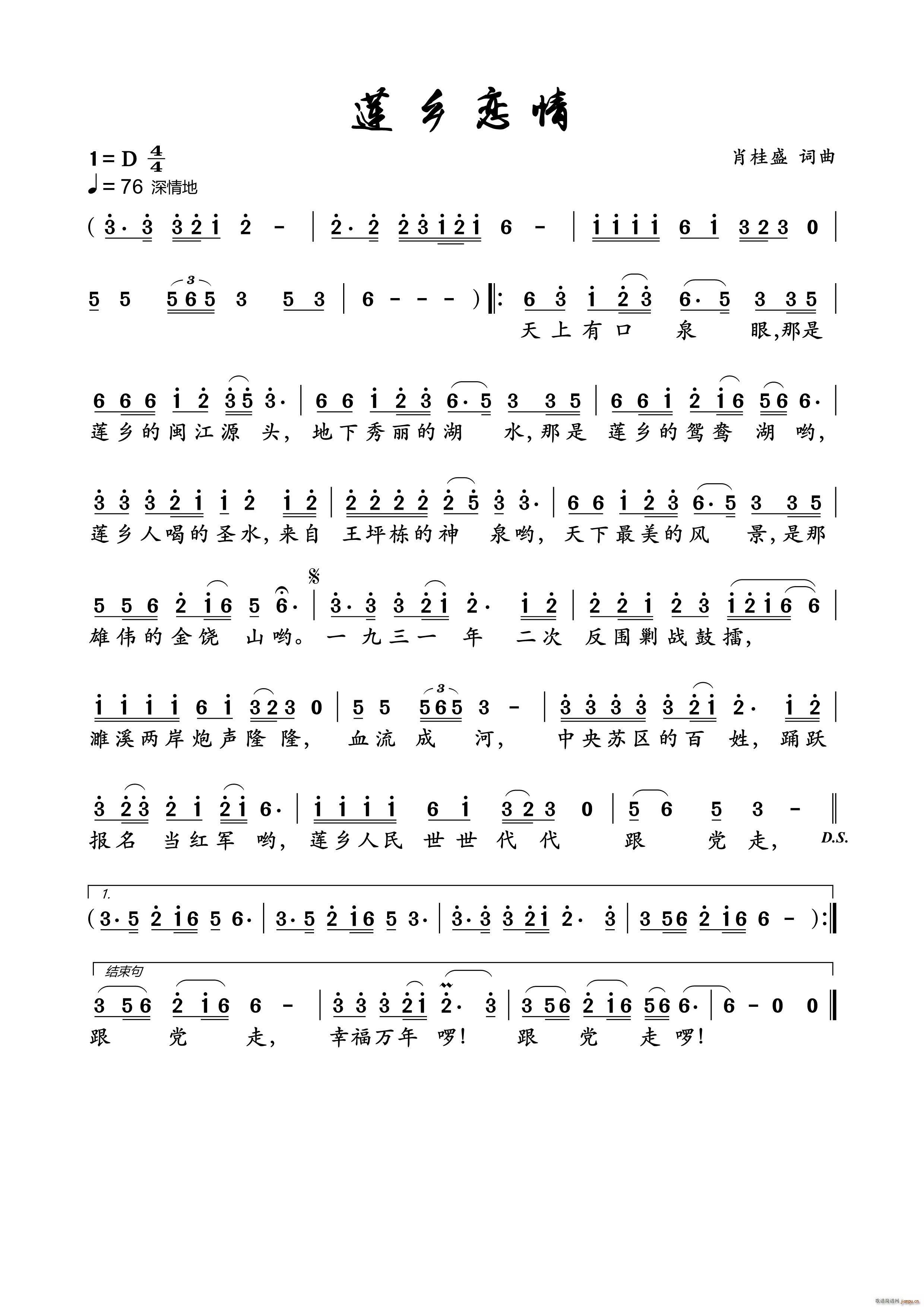 ɏ�l����(���ָ��V)1