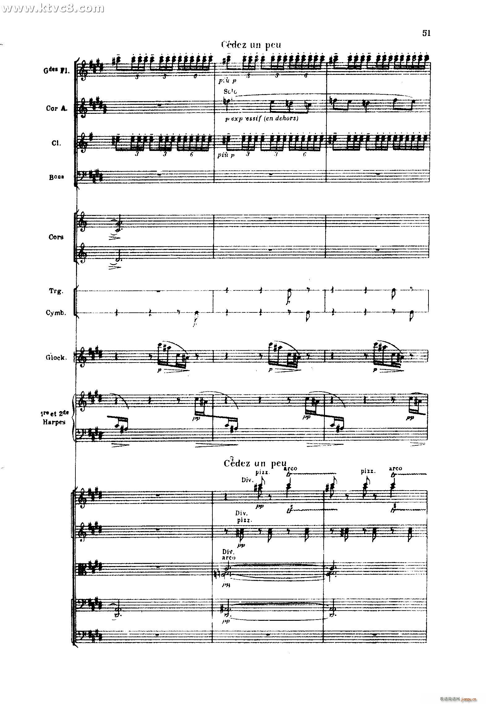 �� ���׽������֮�� �˵��ґ�(���V)13