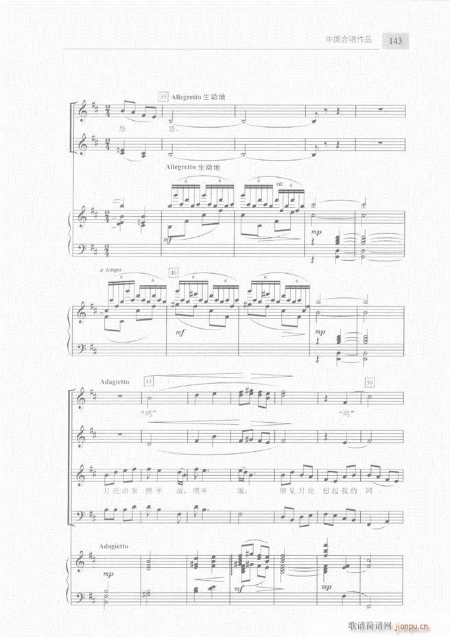 �ϳ��c�ϳ�ָ�]��(ji��n)���̳� �� 121 180(�ϳ��V)23