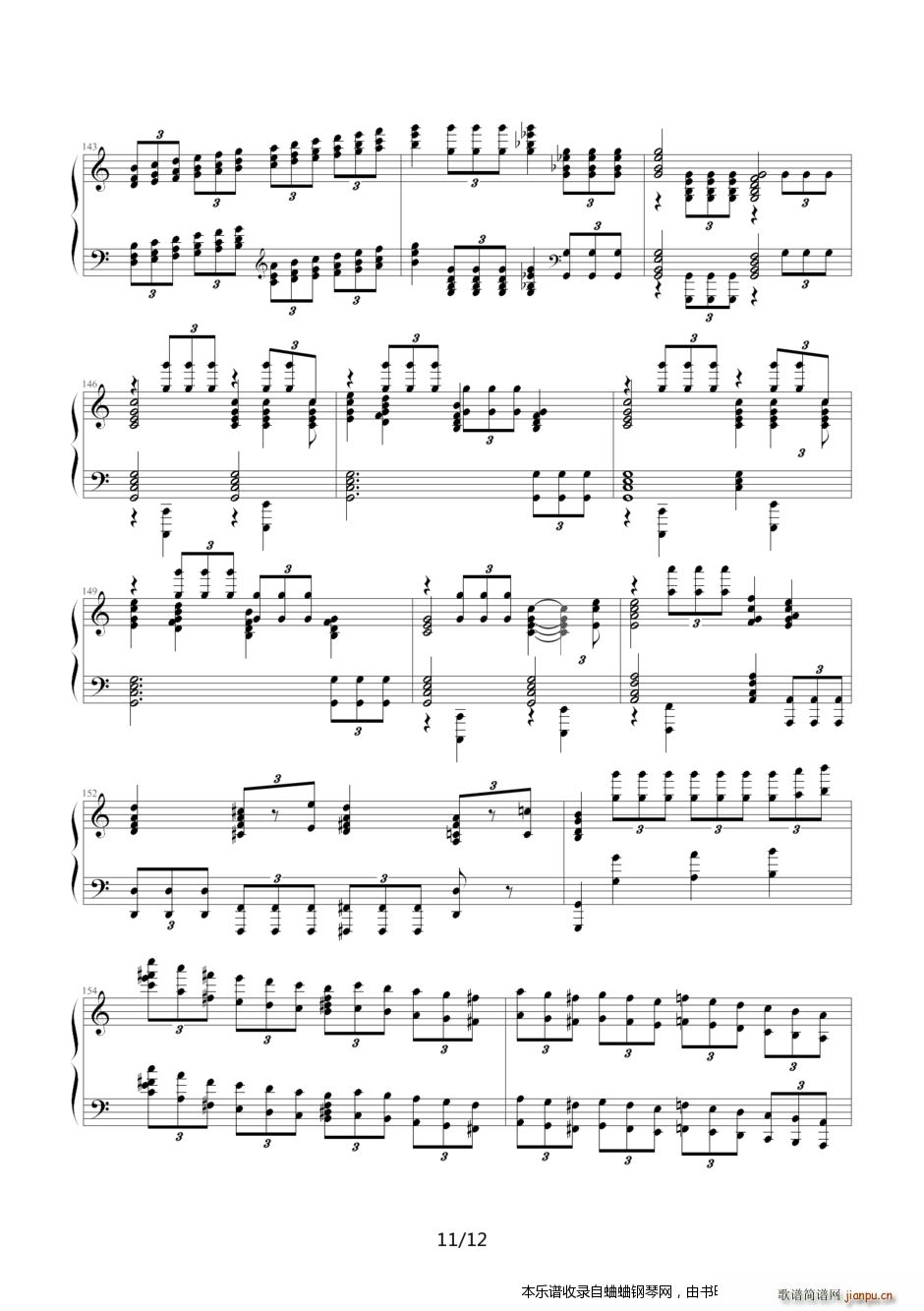 ����SƝ�ľ��� ��Y�M(j��n)����(����V)11