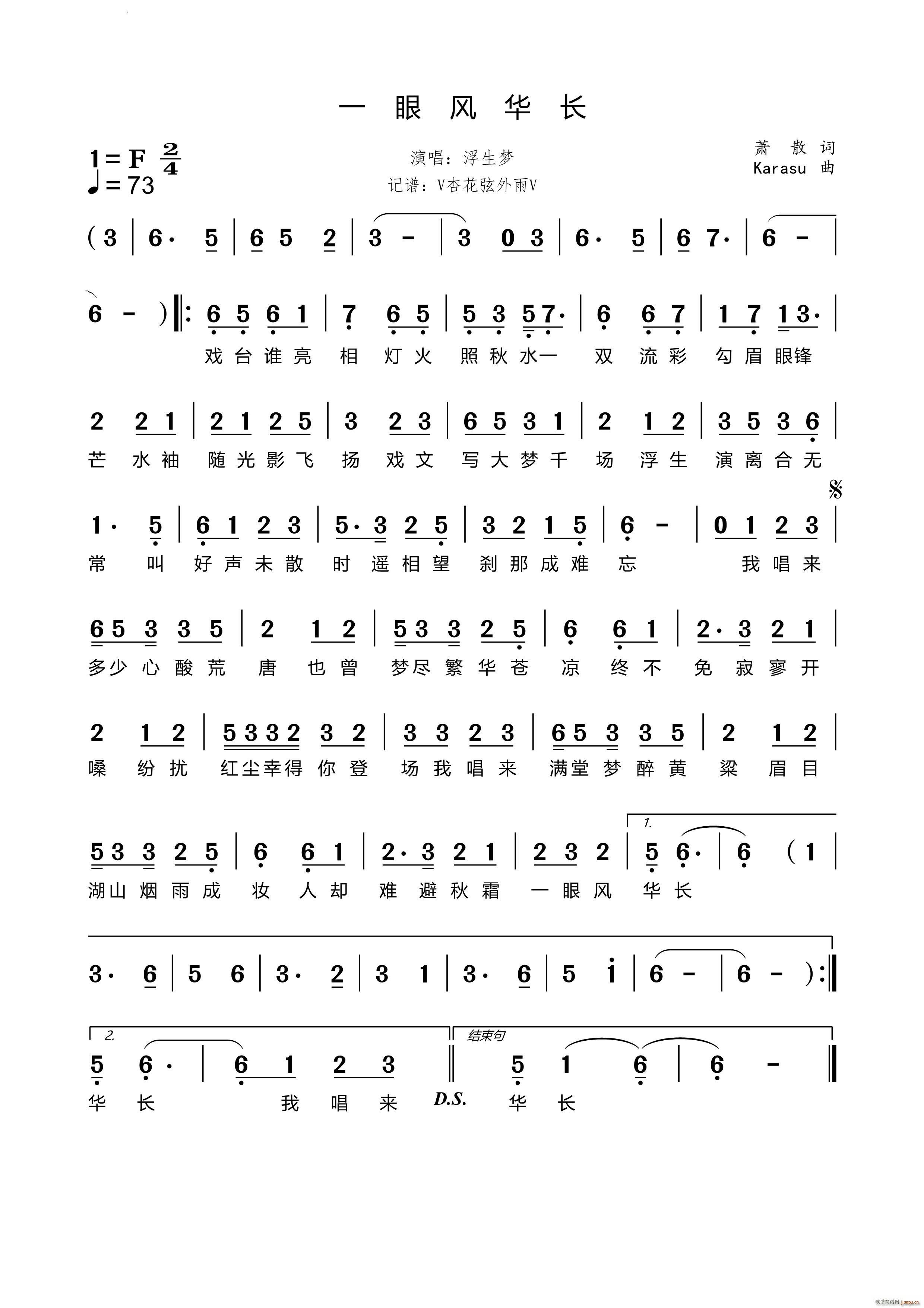 һ���L(f��ng)�A�L(ch��ng)(���ָ��V)1