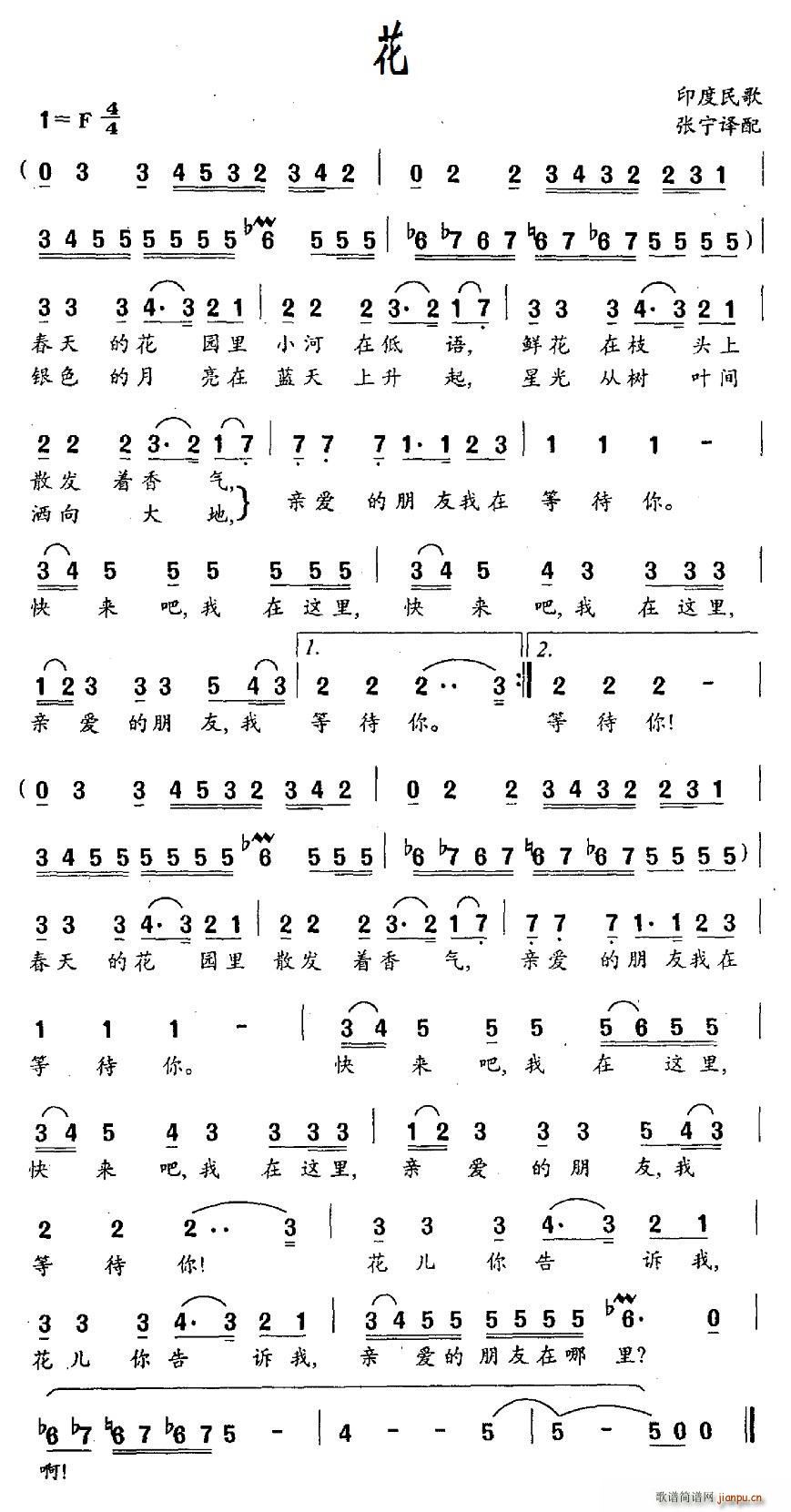 ӡ�� ��(���ָ��V)1