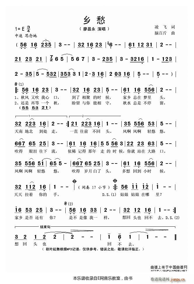 �l�� �β���(���ָ��V)1