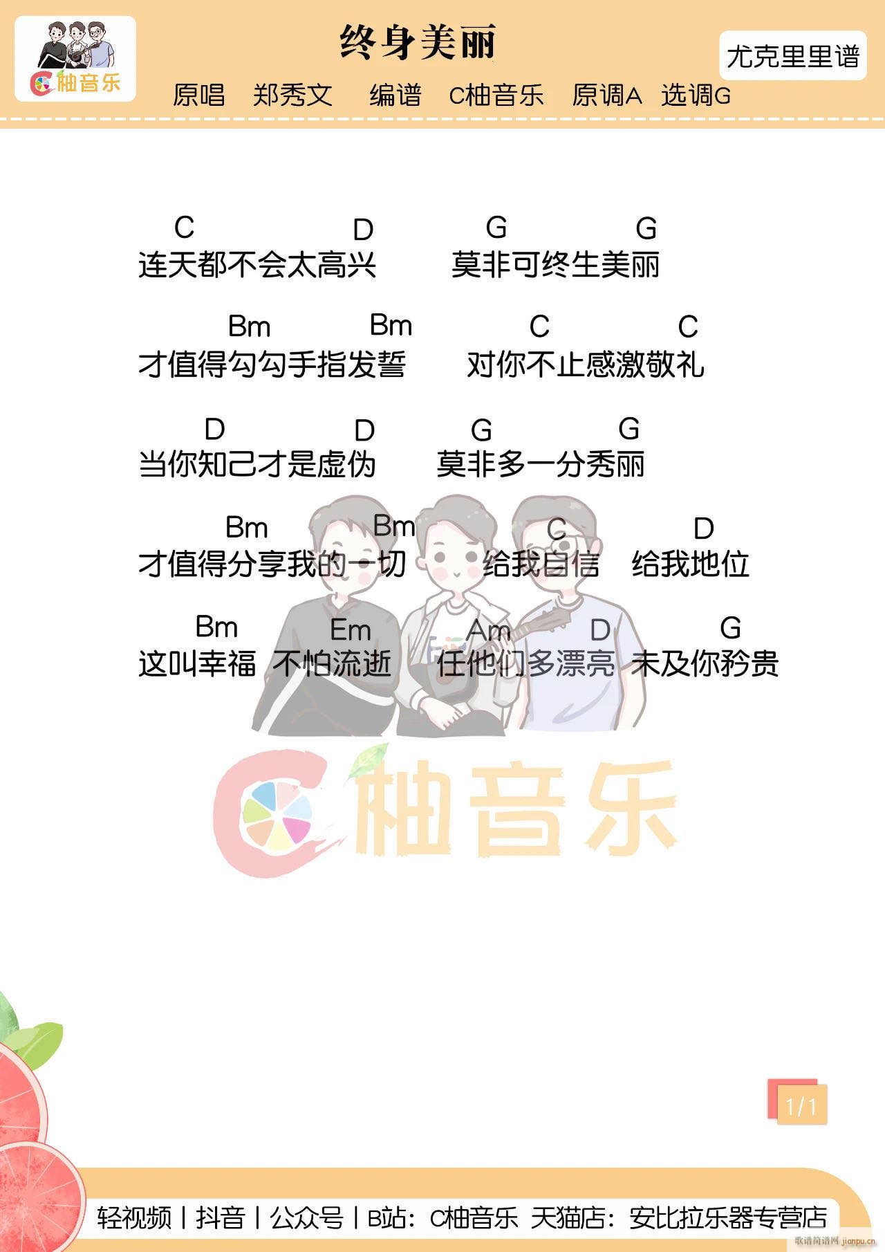 �K�������ȿ������V G�{��ǰ���(ʮ�ּ�����)1