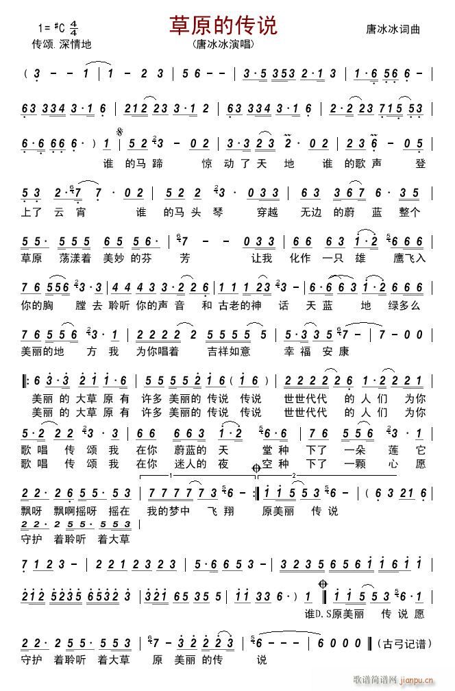 ��ԭ�Ă��f(shu��)(���ָ��V)1