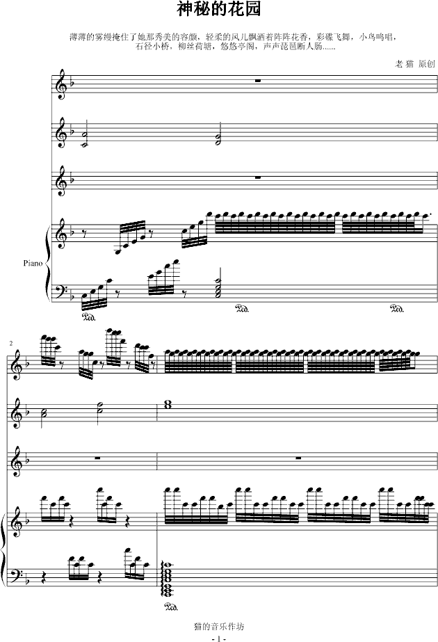 ���صĻ��@(����V)1