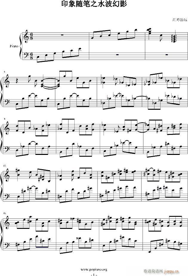 ӡ���S�P֮ˮ����Ӱ(����V)1