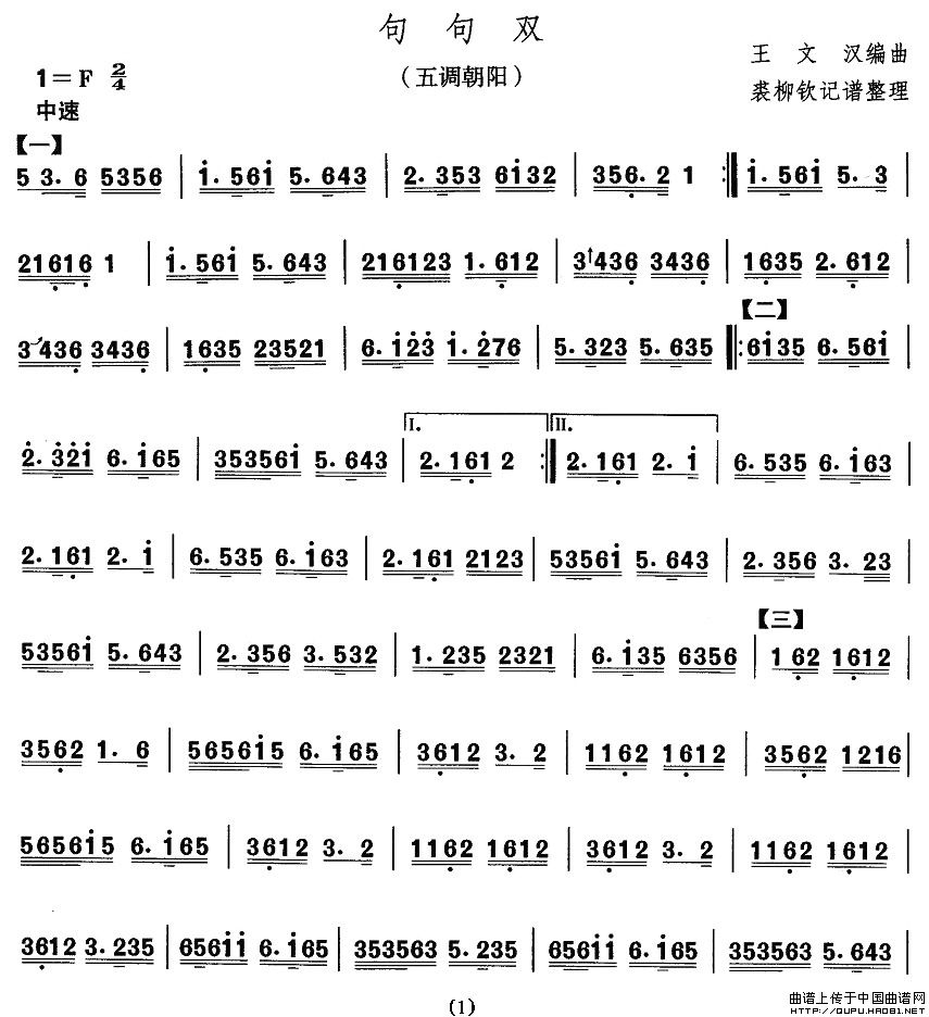 �|�����裺����p(������(l�� )�V)1