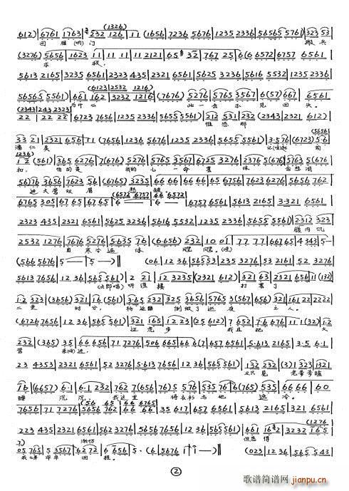 ��Ҍ� ���� �ڰ����F�����˟�ϡ�o(ʮ�ּ�����)3