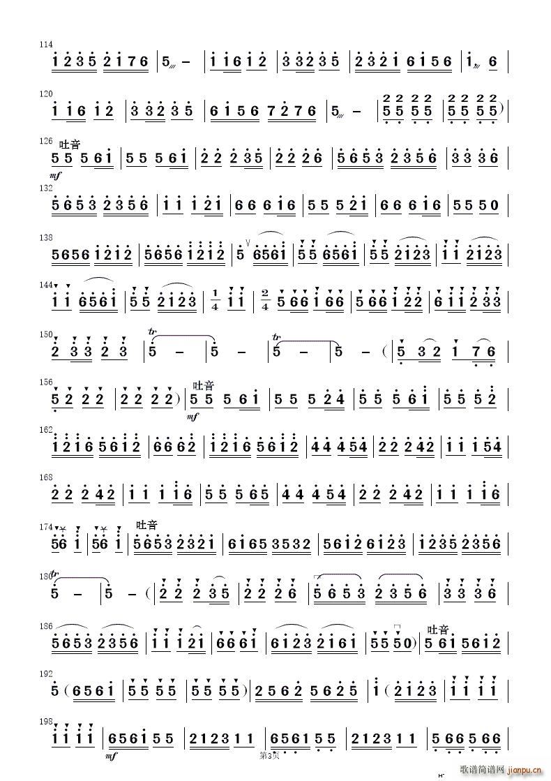 ��ף ��(ji��n)����(l�� )���� 1(���V)3